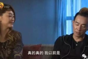 陳小春應采兒：真正愛到底的女人，從來不相信男人