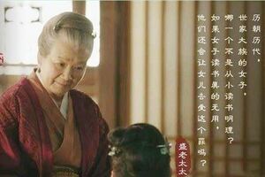 為了演戲終身沒有兒女，如今75歲的她因疼愛孫女成為「網紅奶奶」