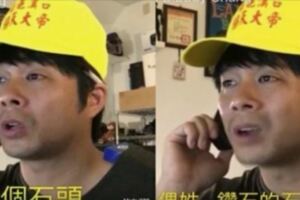 我姓「俗」啦！他對嘴演繹「超好笑客服對話」完全雞同鴨講！網笑推：法拉利姊版笑慘！