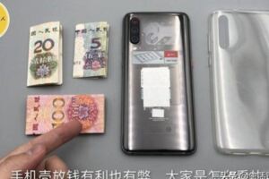 手機殼背後為什麼放錢，10人8個不懂，好多人想錯了