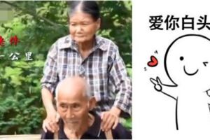 少年夫妻老來伴！83歲爺爺背86歲奶奶去趕集：她腳疼要關心她