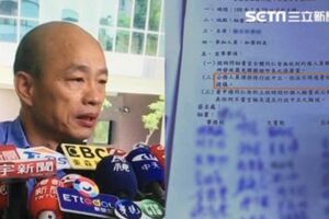 逼公僕簽不罷免聲明挨轟「畫押效忠」　高市府聲明罵他們