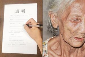 「繼承丈夫7棟房產」被3兒告上法院！92歲的她重立遺囑「指定最小兒子繼承」！