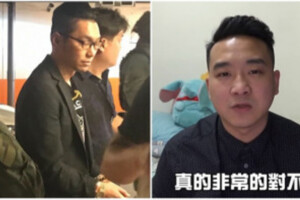 網紅買70萬勞力士！當鋪一聽「跟連千毅買的」...沒人敢驗