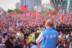 罷免投票當天韓國瑜將率團隊向市民發表談話！