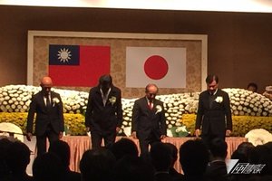 「台灣是日本真誠的好友」日本311震災剩餘捐款 將援助台灣貧困兒童