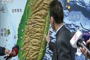 他預言台灣近日「將有7.2大地震」！嚴肅呼籲「時間將發生在這期間」要大家做好避難準備！