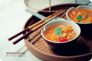 福州酸辣鱼漂汤羹 Sour & Spicy Fish Maw Soup