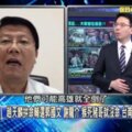 綠搶救「國文大兵」 謝龍介：已非大人打小孩而是圍毆