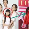 星２代「歐陽娣娣」長大了！年僅13歲「美到翻」照片曝光！網友驚呼：比2個姊姊還美！