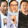 國民黨初選民調鹿死誰手15日揭曉　 韓國瑜呼聲高、郭台銘動向受矚目