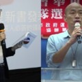 會為張善政支持韓國瑜？　黃士修開條件