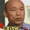 小林村國賠訴訟費惹議　韓國瑜：市長全負責