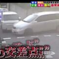 《天天出車禍的魔之路口》車子一直撞進我家裡可憐屋主還有房貸想搬家不能搬