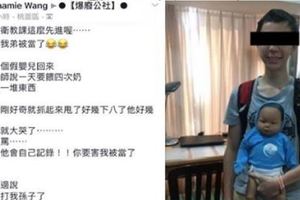 半夜罵罵號！電子嬰兒「一晚餵奶4次」高中生大崩潰　感慨質疑「父母怎麼能照顧我16年」！