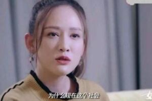 台灣四大剩女又嫁一人！林心如當媽林志玲結婚，還剩兩個40單身