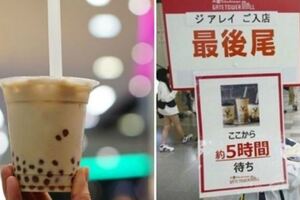 日本喝珍奶好難！他曝排隊無止盡「要等5小時」　店員突舉牌「時間還要更久」網笑：飛台灣比較快