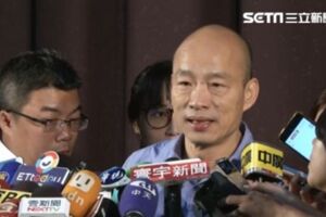 什麼邏輯？陸客自由行喊卡　韓國瑜：民進黨不等於台灣人