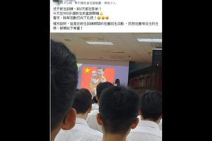 罷韓吹進校園 網：韓粉要拒讀雄中了