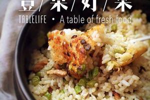 豬肉豆角燜飯+美的初心電飯煲