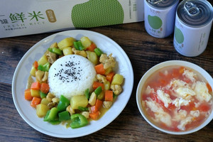 【土豆雞肉咖喱飯+番茄蛋花湯】讓孩子們吃得乾乾淨淨還會舔盤子