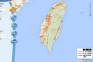 台灣有哪些斷層帶，你家住在附近嗎？