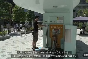 日本地下腳踏車停放系統，絕對是讓人震驚的高科技！