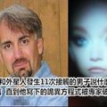 8年內和外星人發生11次接觸的男子說什麼都沒人相信，直到他寫下的詭異方程式被專家破解… 