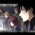 ＮＯ１.電競小說《全職高手》推出手遊啦！！！_電玩宅速配20170830 