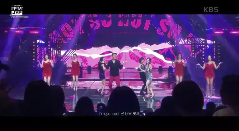 ▲朴軫永出道30週年企劃，找來Wonder Girls成員同台演出。（圖／YouTube KBS Kpop）