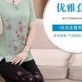 老媽衣服女夏裝氣質媽媽時髦套裝中年短袖T恤棉麻兩件套