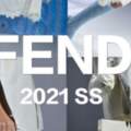 二手Fendi包包回收|夢幻仙女包|Fendi2021春夏秀場太美了