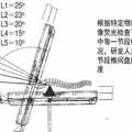 「瘸子」走路不拐了 秦皇島軍工醫院康復醫學中心個性化康複方案為患者解憂