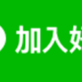 《告示牌》公開「21世紀最優秀的歌手」榜單，泰勒絲反超碧昂絲奪冠、蕾哈娜轉行當女老闆依舊穩坐第三名！