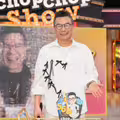 沈玉琳驚傳送至加護病房!摯友潘若迪也在場面露擔憂