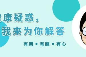 是真研究還是假科學？吃得越飽，真的死得越早？醫生這樣為你分析