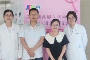 寧陽縣第一人民醫院在乳腺X線新技術臨床應用培訓中獲佳績