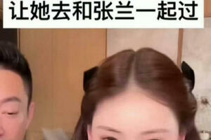 才認備孕中！汪小菲怨愛妻深夜還直播：咱得有點夫妻生活 婚姻現況曝