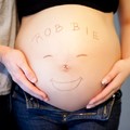 媽媽們一定要看，尤其是第一胎的媽媽們，史上最精省之待產包準備