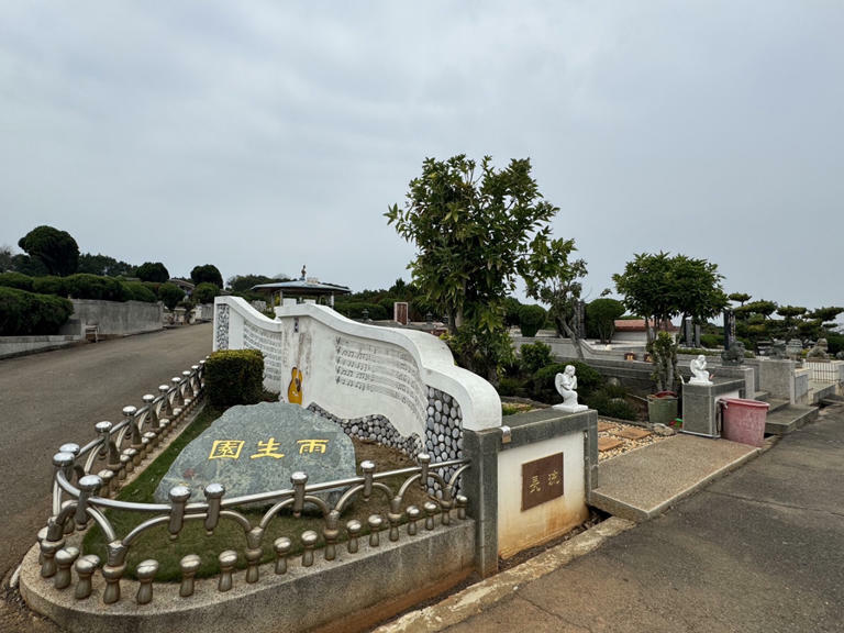 張雨生之墓「雨生園」座落在台中市大度山花園公墓，設計精緻典雅，處處可見巧思。（中時資料照）