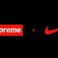 SupremexNike聯名史上7件鮮為人知的秘聞