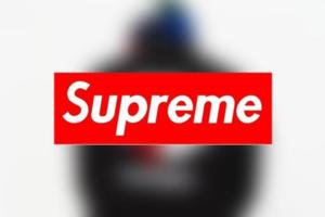 Supreme2017秋冬系列撈金時間表再更新！首個聯名又會「花落誰家」？