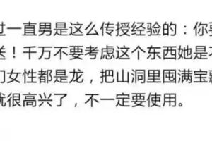 七夕送什麼禮物？有了這份清單就不用發愁了