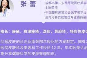 怎麼有效除頸紋？辦法都在這裡了