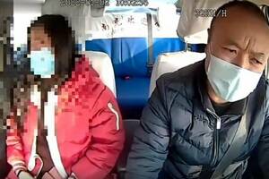 女乘客下車喊「不用找錢」　計程車司機聽出端倪救了她一命