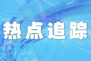 身體的這個「求救信號」您看到了嗎？