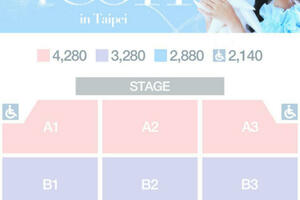 安智煐 ASIA TOUR CONCERT “BLOOM”IN TAIPEI，1月25日與loBoly共度迎新年的喜悅！