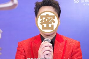 央視跨年晚會第一波陣容出爐 1台灣男星確定參加