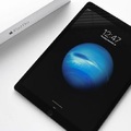 蘋果下周就要發新品？有可能推出10.5寸新iPad