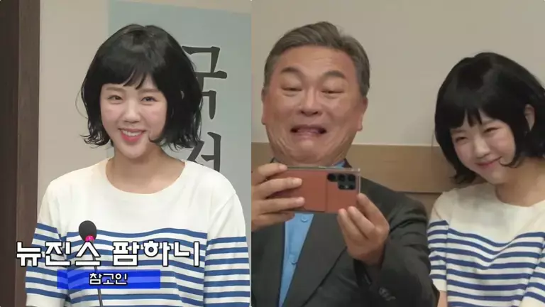 《SNL Korea》模仿 NewJeans Hanni 國政監察引爭議！池睿恩IG被惡評洗版到關閉留言